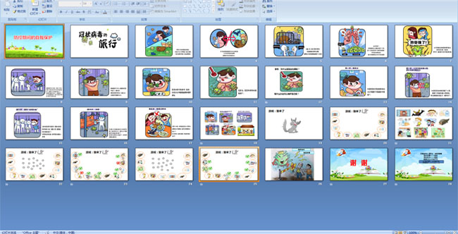 �����ڼ�����ұ���