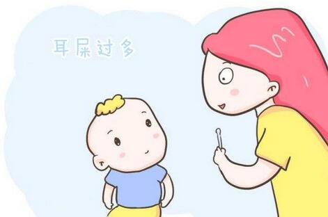 宝宝耳屎不用经常挖,还有3个益处呢!