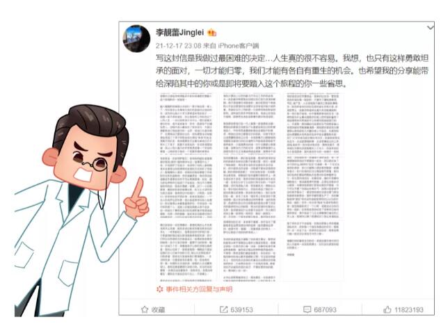 ��������졢Լ�ڣ���Ϊ���ײ��ϸ��ⱳ��д����ȫְ�����Ѫ�ᡭ