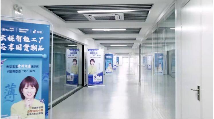 #��������оʵ��#ϣ�������й�����ϵ��ֽ��㴴����ƽ̨��Ʒ����ϵ���׷���¼��