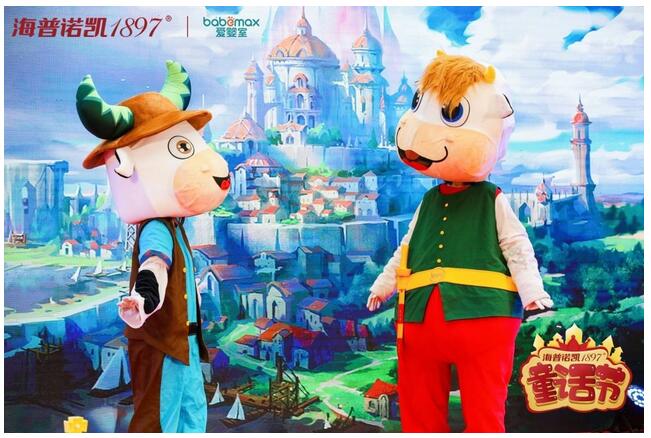 �ú���������Ϊ�飬����ŵ��1897ͯ�������ܶ�Ա���������·���