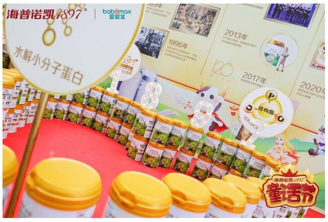 �ú���������Ϊ�飬����ŵ��1897ͯ�������ܶ�Ա���������·���