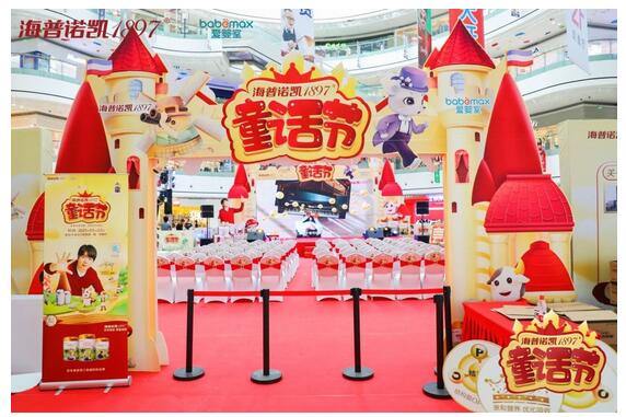 ����ŵ��1897����2021��̽��ͯ���������޿��ܣ�