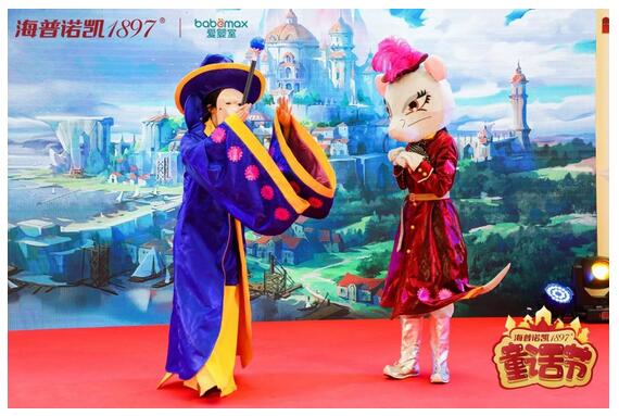 ����ŵ��1897����2021��̽��ͯ���������޿��ܣ�