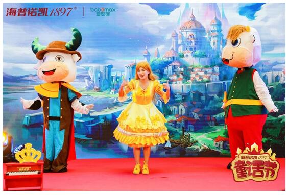 ����ŵ��1897����2021��̽��ͯ���������޿��ܣ�