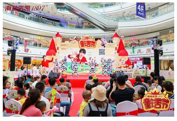 ����ŵ��1897����2021��̽��ͯ���������޿��ܣ�