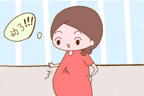 胎动是宝宝成长的标志,也是健康的晴雨表!