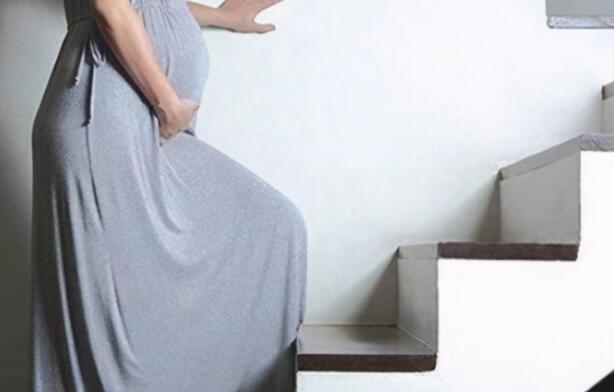 孕晚期频繁爬楼梯危害更多,准妈妈别不当回事!