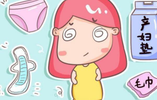 产前一定要准备好这些东西,每个都能派上用场!