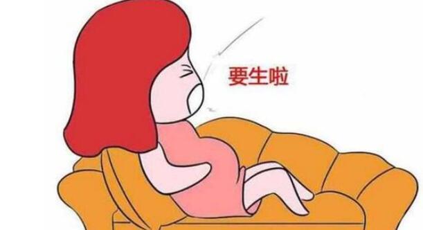 胎儿入盆后,准妈妈需要注意这六点
