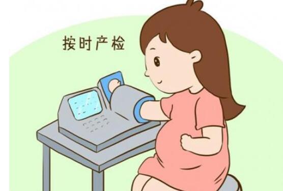 孕晚期最全的8次产检项目和时间表,孕妈提早知(附注意事项)